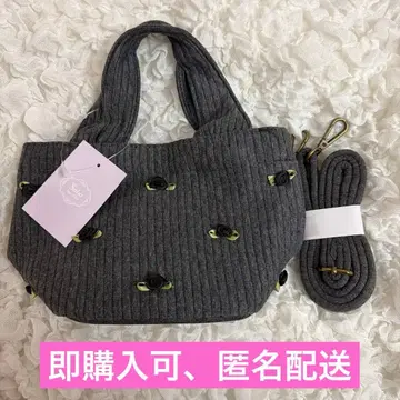 Saha by elliee 이불 RosyChanmi 미니 숄더백