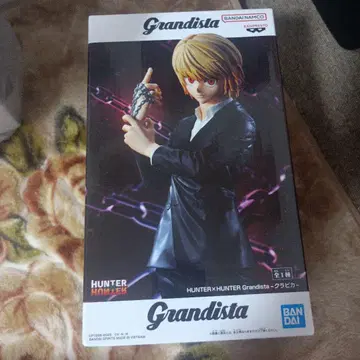 Grandista HUNTER x HUNTER 크라피카 피규어
