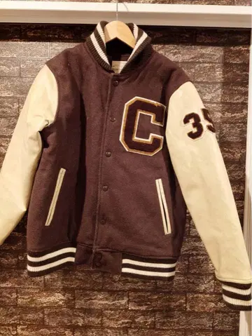 브라운 바시티 자켓