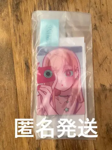 그 비스크 돌은 사랑을 한다 TSUTAYA 폰 탭 B 키타가와 마린