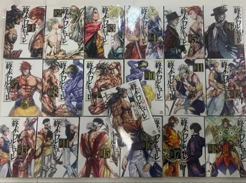 진격의 거인 전 18권 세트 덤 포함