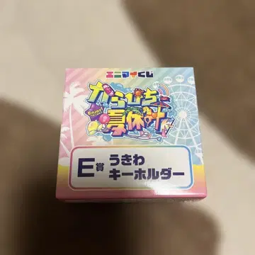 애니마이 복권 E상 컬러풀 피치 도누쿠 키링