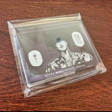 최저가 종말의 발키리 벨제바브 명장면 아크릴 블록