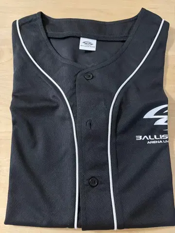 BALLISTIKBOYZ 업그레이드 굿즈