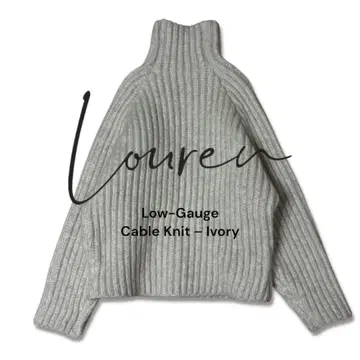 [새상품급] ouren 로렌 하이넥 로우게이지 니트 아이보리