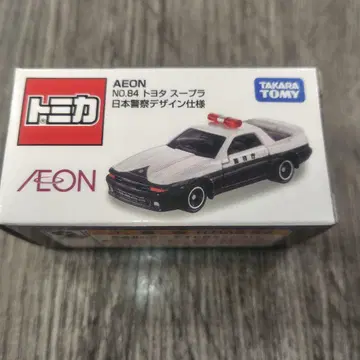이온 오리지널 토미카 도요타 수프라 일본 경찰 디자인