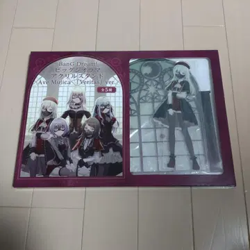 번지드림 아베마지카 Veritas 아크릴 스탠드