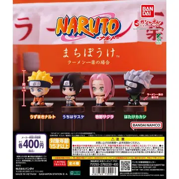 기다림 NARUTO 컴플리트 세트