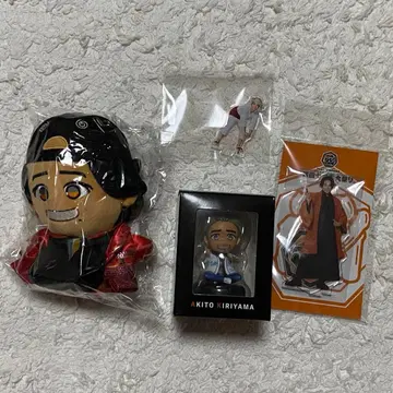 키리야마 아키토 굿즈 묶음 판매