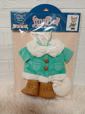 1 리나벨 코스튬 윈터 트윙클링 타운 겨울 의류 옷 갈아입기