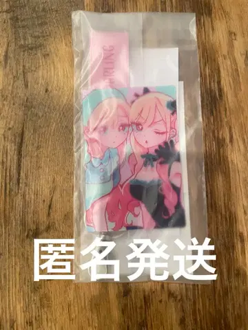 그 비스크돌은 사랑을 한다 TSUTAYA 폰탭 A 키타가와 마린