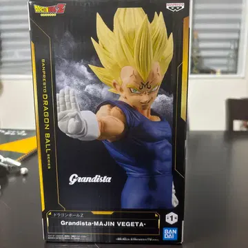 드래곤볼 Z Grandista-MAJIN VEGETA- 마인 베지터