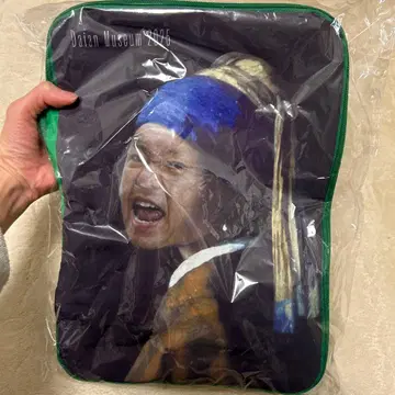 다이앤 만자이산 2025 트래블 압축 파우치 단독 라이브 굿즈