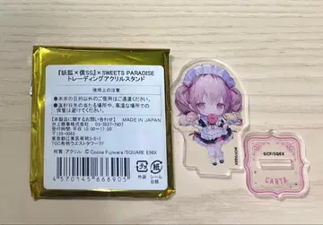 요호 x 복SS 스이파라 아크릴 스탠드 로로미야 카루타