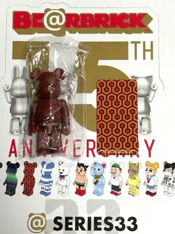 베어브릭 33 패턴 THE SHiNiNG