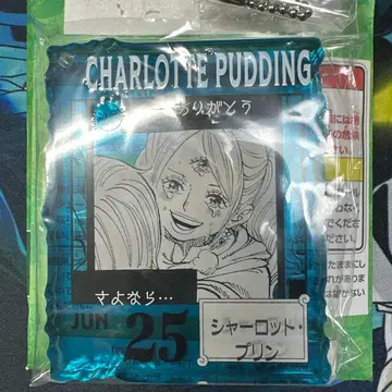 원피스 베이스샵 복권 아크릴 블록 푸딩