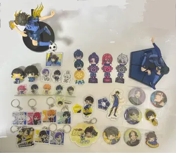 블루 록 묶음 판매