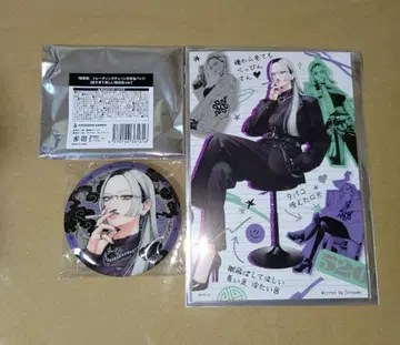 극락 거리 트레이딩 체인 달린 캔뱃지 엽서 팝업스토어