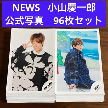 코야마 케이치로 공식 사진 96장 세트 NEWS