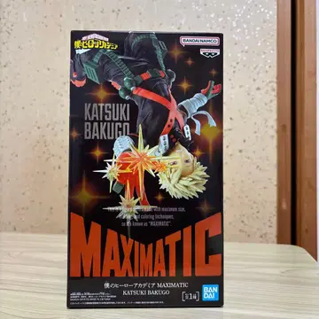 나의 히어로 아카데미아 MAXIMATIC 바쿠고 카츠키 피규어
