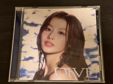 TWICE DIVE 사나반