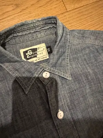 Engineered Garments 데님 긴팔 셔츠 XS 사이즈