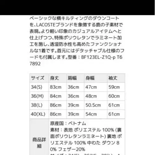 10번째 상품 이미지