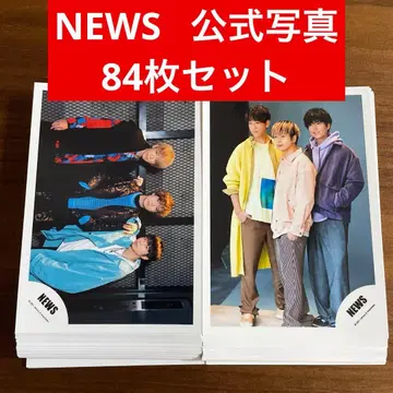 NEWS 공식 사진 84장 세트