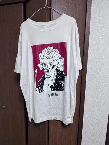 NEGLECT ADULT PATIENTS 22ss 베토벤