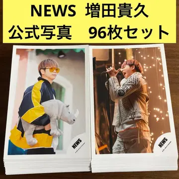 마스다 타카히사 공식 사진 96장 세트 NEWS