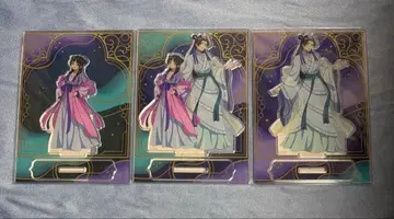 약사의 혼잣말 쿠지비키도 온라인 복권 Vol.2 월정 아크릴 스탠드 3종