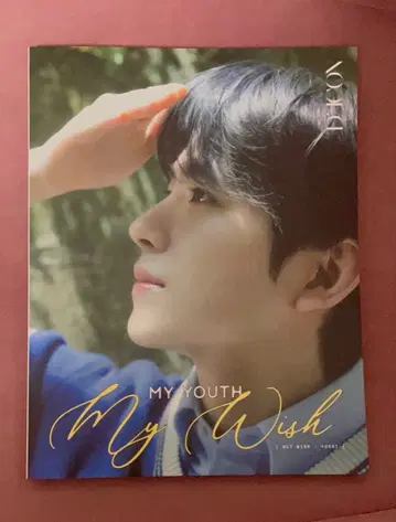 NCT WISH DICON 유우시 Bver photobook 포토북