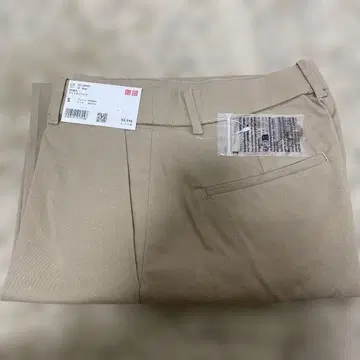 UNIQLO 베이지 와이드 치노 팬츠 사이즈 S