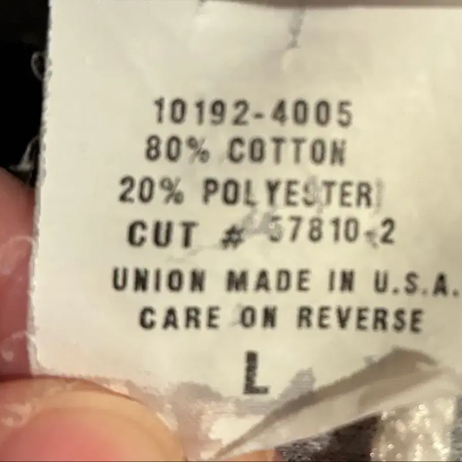 4번째 상품 이미지