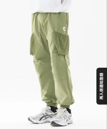 CRONOS 카고 팬츠 올리브 그린