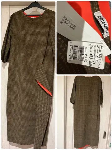 야마다야 구매 택 포함 새상품 셀렉 53300