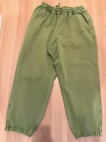 KEBOZ CANVAS GARMENT DYED JOG PANTS