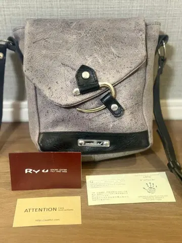 RYU 쿠즈 가죽 숄더백 클라우드