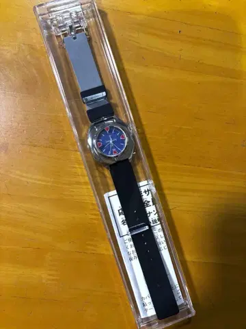 명탐정 코난 손목시계 소년 선데이 전원 서비스 미사용