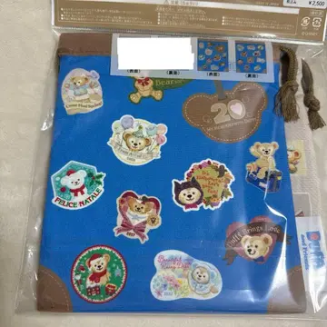 더피 20주년 파우치 1개만 2