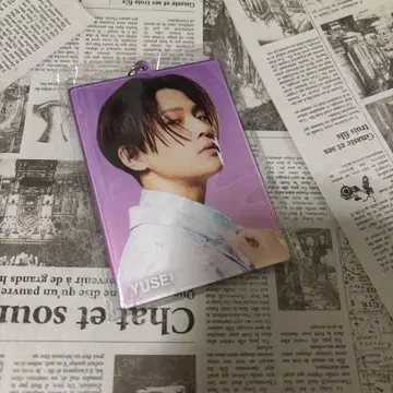 야기 유세이 FANTASTICS 아크릴 키링 EOW