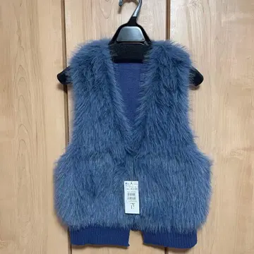 야마다야 미사용 새상품 라디에이트 퍼 베스트