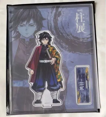 [ 재고 라스트 ] 귀멸의 칼날 기둥전 정면 아크릴 스탠드 토미오카 기유