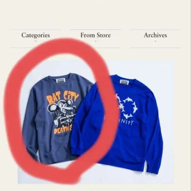 5번째 상품 이미지