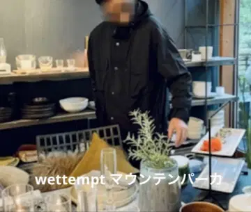 Wettempt 마운틴 후드티