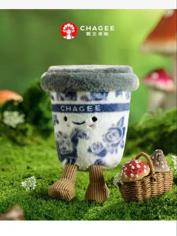 CHAGEE 패왕차희 마스코트 NCTDREAM 첸러 착용