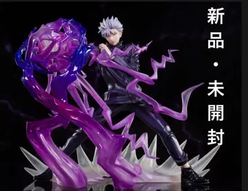 피규어아츠제로 고죠 사토루 새상품 미개봉