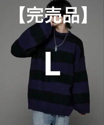 ADRER 프리미엄 후와모치 니트 / 극상 후와모치 니트