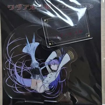 멜트릴리스 아크릴 스탠드 와다 아루코전 아크릴 스탠드