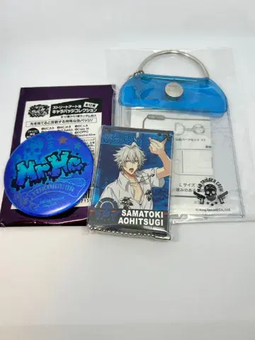 히프노시스 마이크 MAD TRIGGER CREW 아오히츠기 사마토키 세트